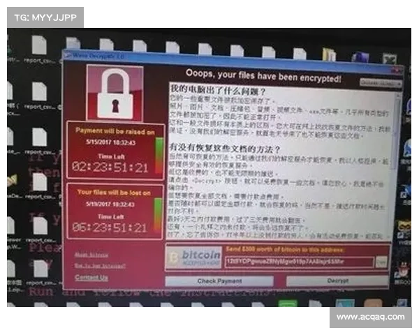 通过 VPN 保护自己免受 Locky 勒索病毒的攻击 通过 VPN 保护自己免受 Locky 勒索病毒的攻击